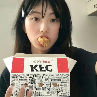 五百万美元的大丈夫